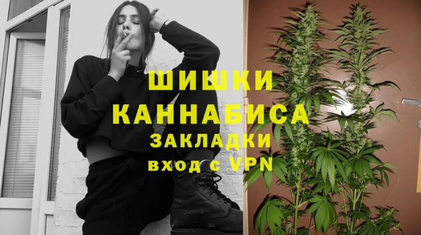 MESCALINE Богородицк